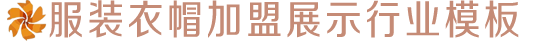 k8凯发官网登录入口_k·凯发官网登录